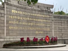 -沙家浜风景区