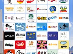 -百年港湾奥特莱斯(香炉礁店)