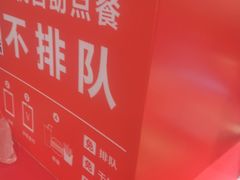 -汉堡王(大连柏威年餐厅店)