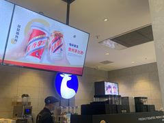 -瑞幸咖啡(经开万达广场店)