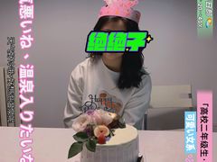 -食间旅人DIY烘焙工作室