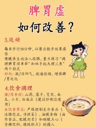 -克丽缇娜