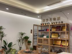 -御品•瑶浴灸疗SPA
