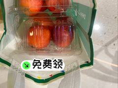 -烹然四季椰子鸡火锅(姚家园万象汇店)