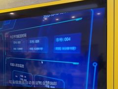 -爱回收(五角场万达店)