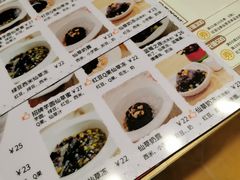 -益汁湘(三坊七巷店)