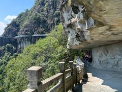 -大慈岩风景区