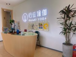 -归位瑜伽＆普拉提馆