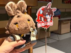 -海底捞火锅(八佰伴店)