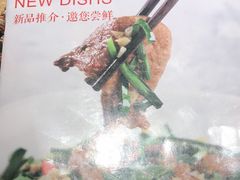 -渝信川菜(西单店)