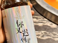 -小王少龙火锅(沙南街店)