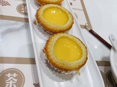 松化鸡蛋挞-赏点粤式点心(广州塔店)