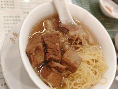 -麦奀云吞面世家(中环店)