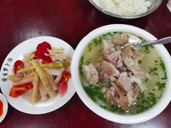 -荣生萝卜汤饭店