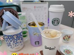 -Seesaw Coffee(西岸凤巢店)