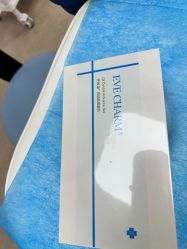-亿美医疗美容·半岛大超炮官方授权店