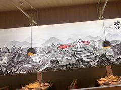 -蛙小侠(柳州万象城店)