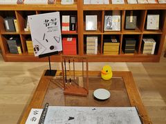 -简屋书店