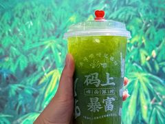 -粉家柳州螺蛳粉(杨宅路店)