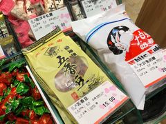 零售区-泰康食品(南京东路店)