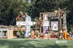 -花轿喜屋婚礼策划