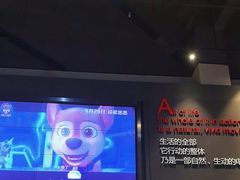 -万达影城(固安幸福港湾XLAND店)