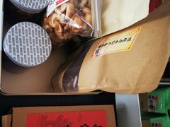 -长平腊味·潮汕特产