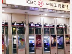 -中国工商银行(广州江南西路支行)