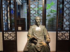 -东莞市可园博物馆