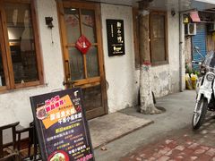 -猫爷的腔调·黔小馆(交大医学住宅区店)