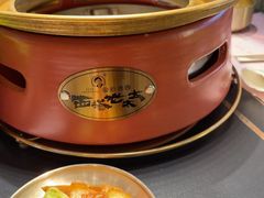 -西塔老太太泥炉烤肉(龙湖北苑天街店)