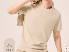 -首创奥特莱斯(昆山店)