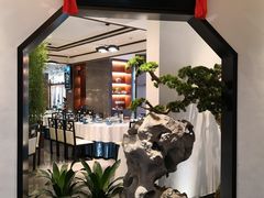 门面-松鹤楼·非遗·苏帮菜(融科店)