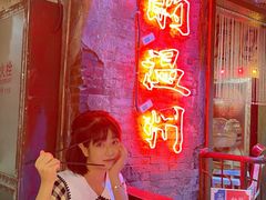 -五马集·海鲜·温州大牌档(黑金冠五马街十字路口店)