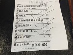 -简家·海鲜盛宴(下沙店)