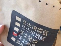 -肯德基(桂林阳朔店)