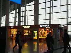 -南昌昌北国际机场