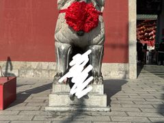 -开封府