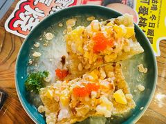 -桃太郎创作料理(大坪店)
