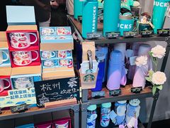 -星巴克(西湖天地店)