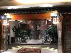 门面-万重锦·人文川菜馆(骡马市店)