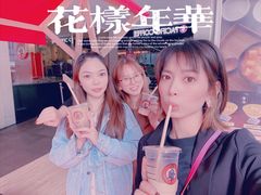 -太平洋咖啡(五月花店)