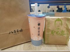 -台北101