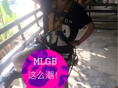 -清迈丛林飞跃 JungleFlight