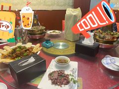-穆老九清真牛羊肉馆(宋城店)