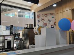 -PaulFrank Tea 大嘴猴奶茶