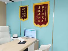 -固德口腔(南城总院)