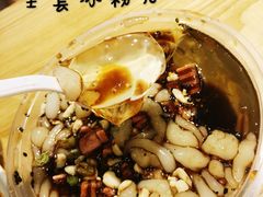 -姐弟俩土豆粉(西安小寨店)
