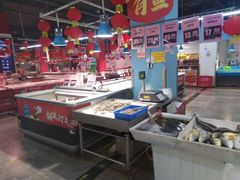 -物美综合超市(旧宫店)