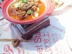 -辣出味岳阳特色烧烤·龙虾大排档(砂子塘总店)